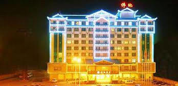 Zhangjiajie Chentian Hotel Exterior foto